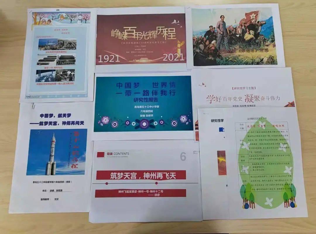 易币付官方网站游戏画面