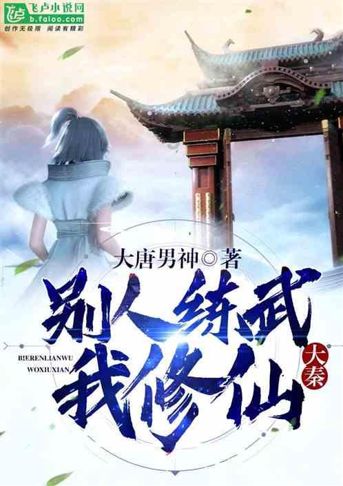 逃出可爱儿童房间5